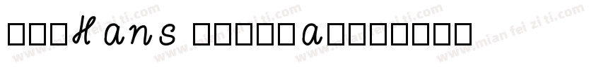 SECHans Regular字体转换